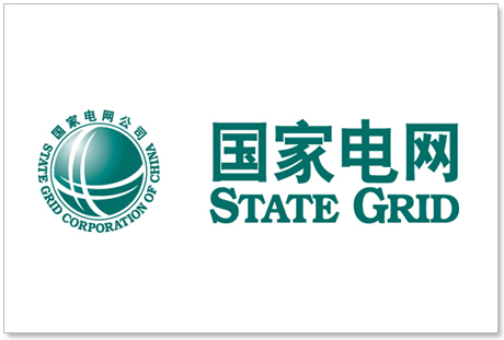 國(guó)家電網(wǎng)公司