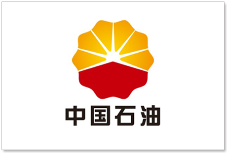 中國(guó)石油天然氣集團(tuán)公司